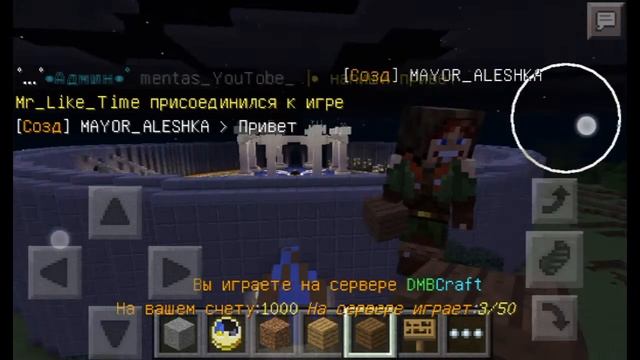 Супер сервер адрес и порт в описаниих смотреть онлайн