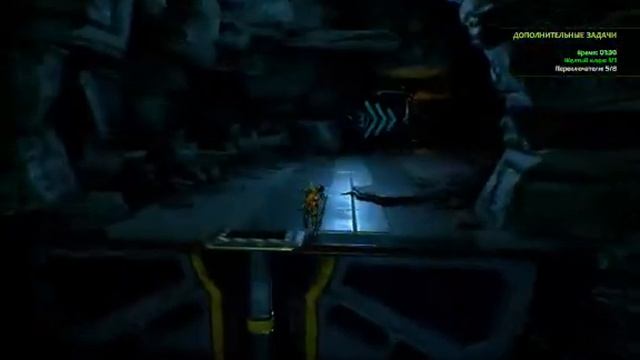 ReCore Definitive Edition Приток Запасов