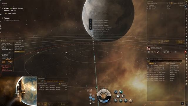 EVE Выживание 001 Статус безопасности 2017 05 02 смотреть онлайн