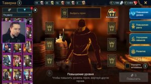 СТОКК И СКРААНК ВЗРЫВАЮТ ВСЁ НА АККЕ НОВИЧКА БЕЗ ДОНАТ