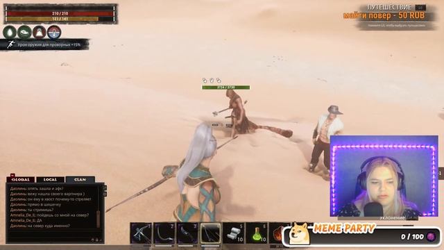 САМОЕ КРАСИВОЕ МЕСТО В ИГРЕ НА НОВОМ СерверЕ [RU] DOMEN [PVE-K смотреть онлайн