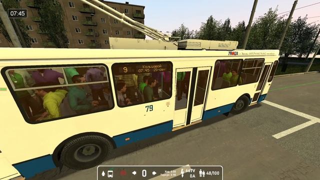 Atroll ЗиУ-682Г-016.07 по маршруту №9 смотреть онлайн