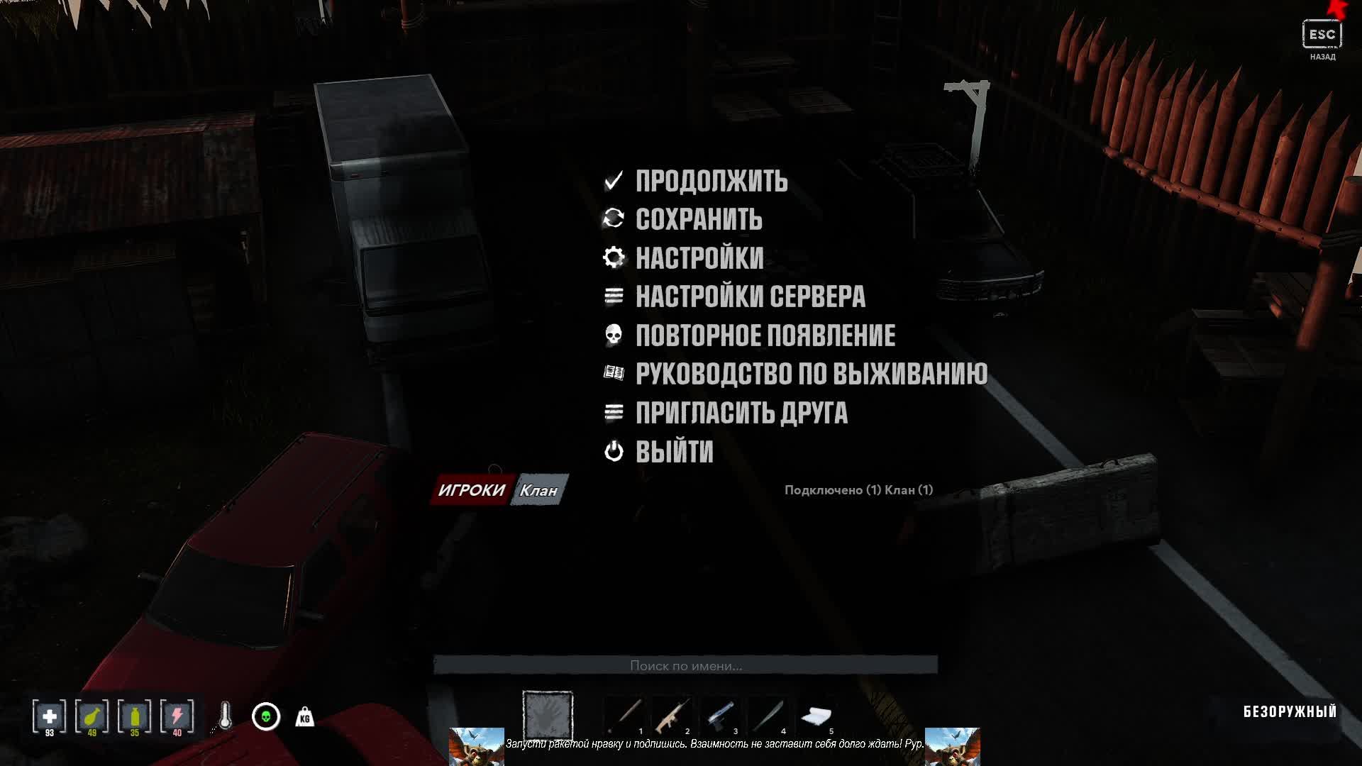 Humanit Z 149день смотреть онлайн