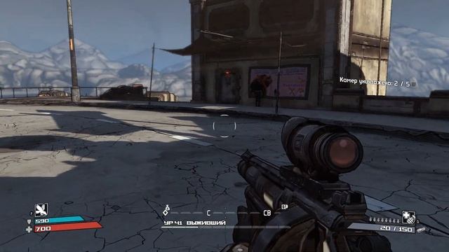 BORDERLANDS / DLC 2 #1 [ЗА НАШУ ГОЛОВУ НАЗНАЧИЛИ НАГРАДУ] смотреть онлайн