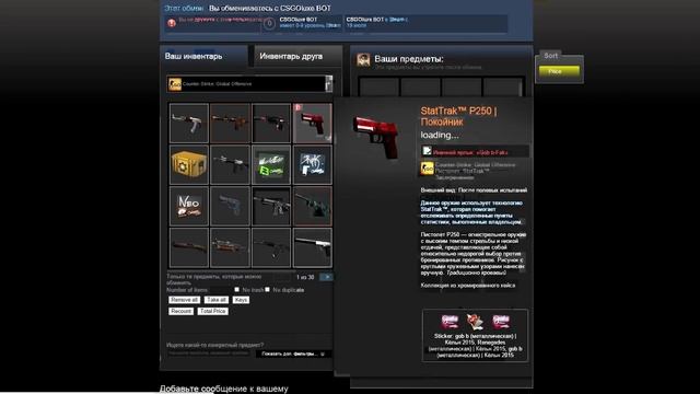 ВЫПАЛ НОЖ ЗА 25.000 Р! - Мощные Ставки CS:GO смотреть онлайн