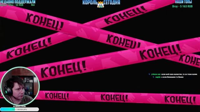 Splatoon 2 / Сплатун 2 #4 Красим Все! Стрим Морепродуктов! смотреть онлайн