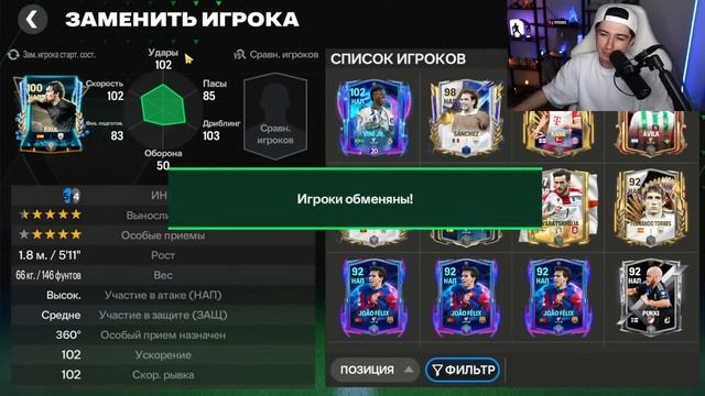 Я НЕ ВЕРЮ В ЭТО! самые БЕЗУМНЫЕ наборы РЕТРОЗВЕЗДЫ про? смотреть онлайн