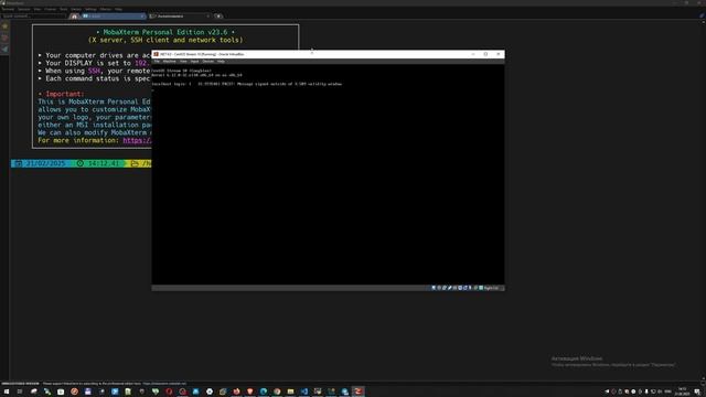 Установка CentOS Stream 10 (Coughlan)