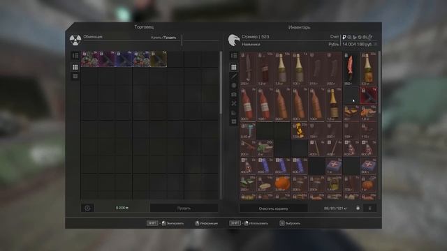 Обзор патчноута 04.12.24 (Операция Криостазис) | STALCRAFT: X