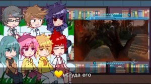 |реакция 13 карт на вару как валера гостер 2/3|"что то с ра