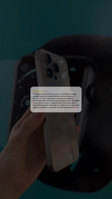 Ваши отзывы и добрые слова – наша лучшая мотивация. смотреть онлайн