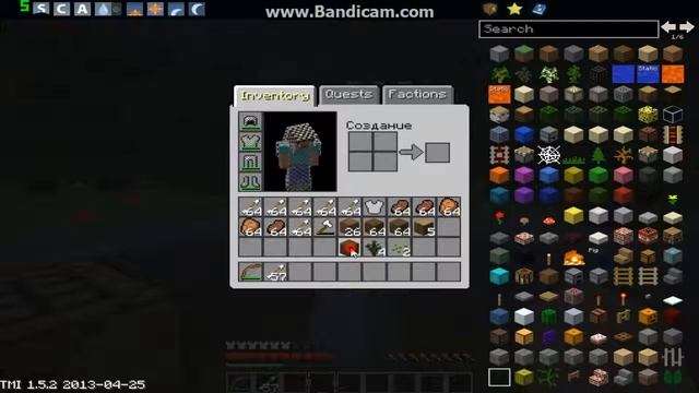 MINECRAFT СЕРИАЛ: ИСТОРИЯ ЛУЧНИКА И ВОИНА 2 СЕРИЯ смотреть онлайн