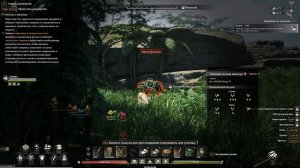 Soulmask #12: Открываю телепорт. Начинаю заменять рабов