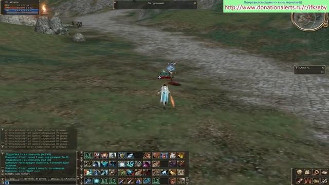 Teon-РVP - присоединяйся, пошалим, изи 💘 Lineage II 👾 смотреть онлайн