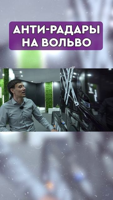 VOLVO FH 16 - по цене 5 китайцев смотреть онлайн