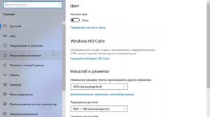 Решено Если в Windows 10 нет звука