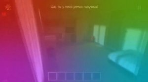 щас ты у меня ремня получишь csupo effects sponsored by preview 2 effects on