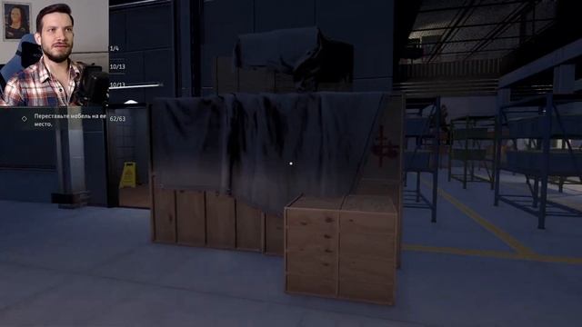 ФИНАЛ Прохождение Crime Scene Cleaner на русском языке #11 смотреть онлайн