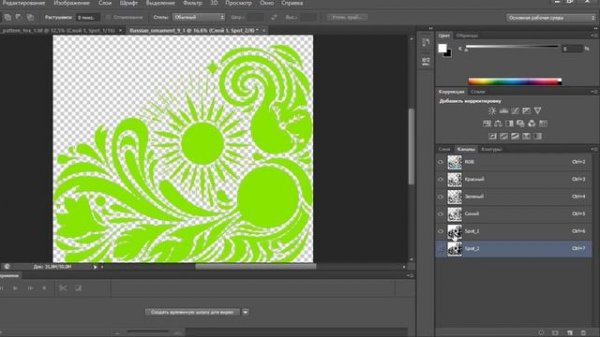 UV DTF | КАК подготовить макет для UV DTF печати | Обучение DTF