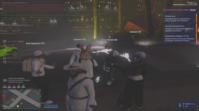 дм3 смотреть онлайн