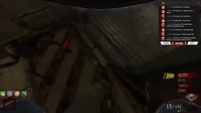 Black Ops Луна — Call Of Duty Black Ops Зомби