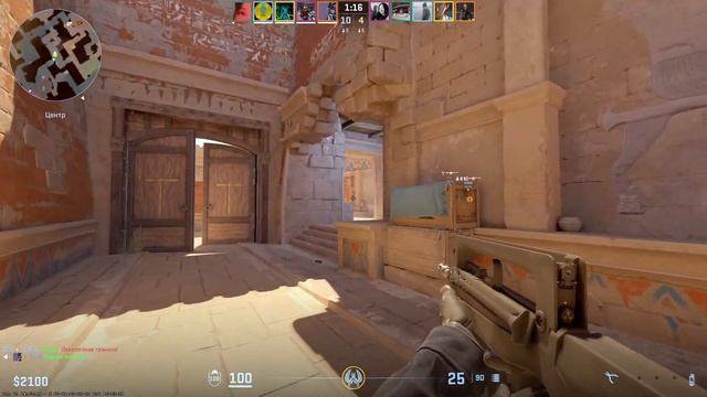 ИГРАЮ КС2 ФАСТ КАП смотреть онлайн