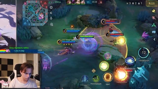 В ЭТОЙ ИГРЕ НЕЛЬЗЯ РАССЛАБЛЯТЬСЯ! - Mobile Legends смотреть онлайн