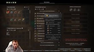 ⏩БОСС ОБЕЗУМЕВШАЯ МГЛЯГУШКА⏩ГАЙД НА БОССА⏩Soul Mask⏩#19