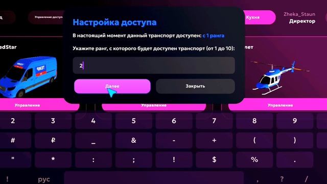 Будни лидера ГТРК «Temp» На матрешке РП! Какая зарплата ? смотреть онлайн