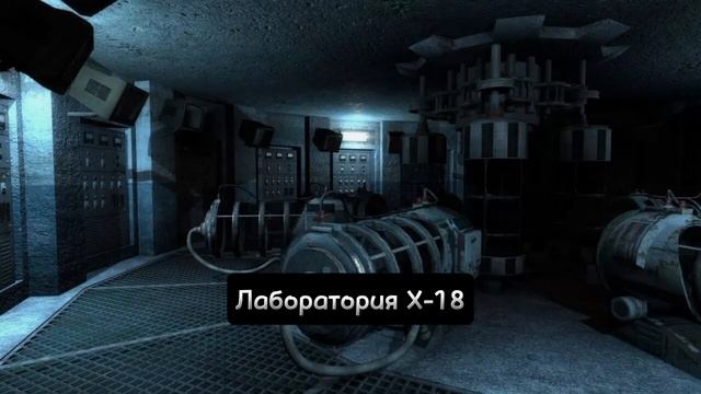 Жуткие места в игре STALKER Тень Чернобыля 1 часть смотреть онлайн