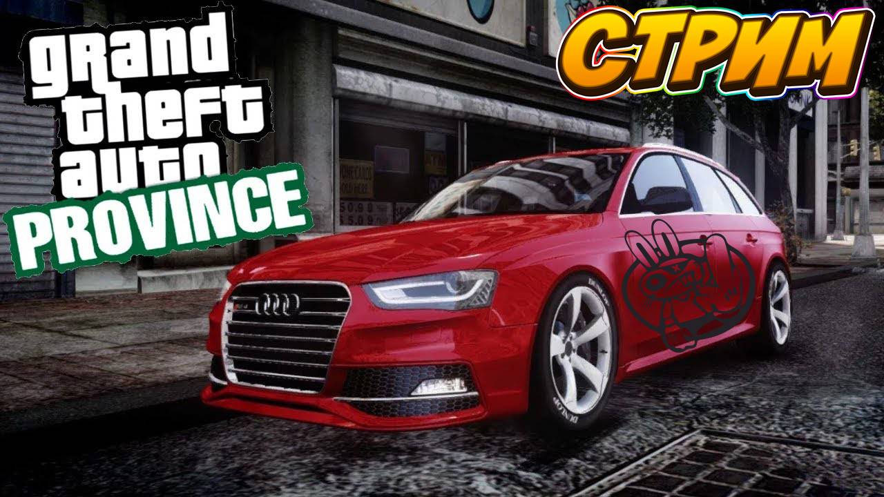 Stream Игры ETS 2 ATS Citi Car Driving МТА Провинция Bus Simulator 18 смотреть онлайн