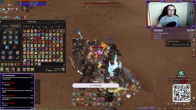 ЛУТБОКСЫ НА ЕВЕ / ОБНОВЛЕННЫЙ ТОИ / НУЖНЫ ЛИ ПВЕ СЕРВЕР? смотреть онлайн