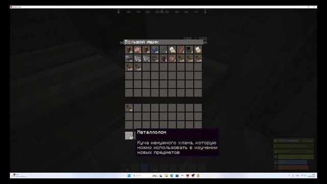 ❤️⚜️Rustme | Лутание моря | Рт ❤️⚜️ смотреть онлайн