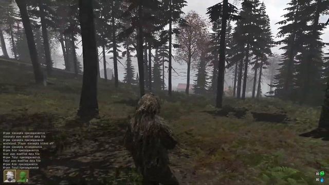 Arma II Wasteland 2 (#1) "Кемперы" смотреть онлайн