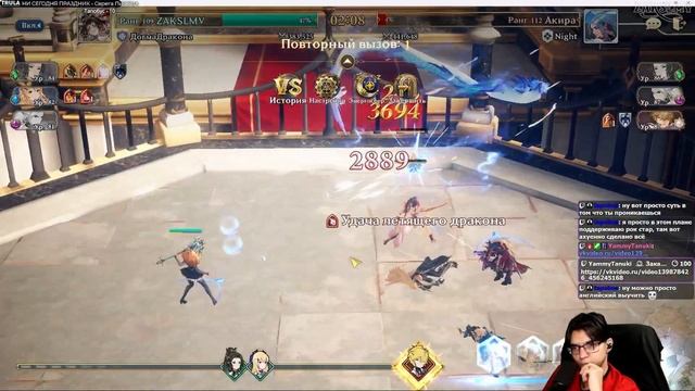 В ОЖИДАНИЕ НОВОГО БАНЕРА ► Gran Saga | ЗАПИСЬ СТРИМА 11.02.2025 смотреть онлайн