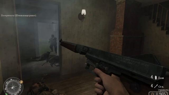 Cull of Duty 2 (Без комментариев). Миссия #24 "У высоты 400", Берг? смотреть онлайн