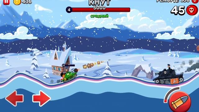 6 часть Hills of Steel экстримальноя игра смотреть онлайн