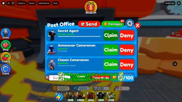 ЗАБРАЛ ВСЕ ПОДАРКИ С ПОЧТЫ! ЧТО МНЕ ПОДАРИЛИ ЭТО ПРОСТ? смотреть онлайн