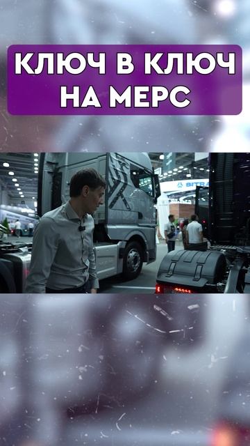 VOLVO FH 16 - по цене 5 китайцев смотреть онлайн