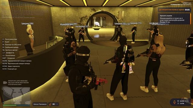 Grand Theft Auto V 2025.06.06 - 22.10.50.15