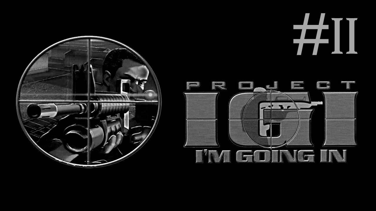 Project IGI # прохождение [11]
