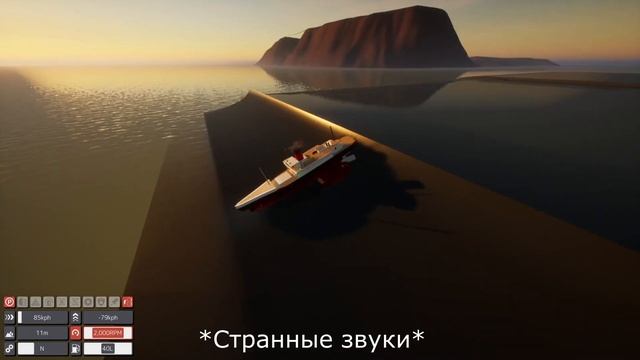 ЦУНАМИ ПРОТИВ КОРАБЛЕЙ | BRICK RIGS смотреть онлайн