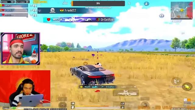 66 УБИЙСТВ! МОНСТР ИЗ КИРГИЗИИ ПОБИЛ ТОП ЮТУБЕРОВ PUBG MOBIL смотреть онлайн