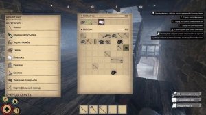 Pirates Journey - НОВАЯ ВЫЖИВАЛКА ПРО ПИРАТОВ ПРОХОЖДЕНИЕ И О?