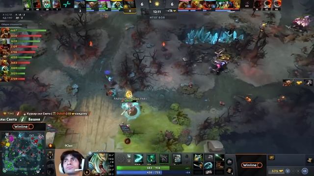 PARIVISION vs BOOM ESPORTS - ХАЙЛАЙТЫ - DreamLeague S25 l DOTA2 смотреть онлайн