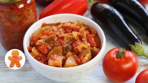 Салат из баклажанов по-татарски на зиму