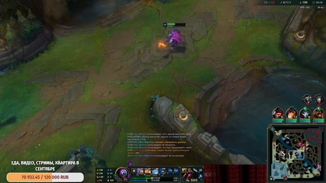 Я КОПИРУЮ КАЖДЫЙ ПРЕДМЕТ, КОТОРЫЙ СОБИРАЕТ МОЙ ВРАГ | Л смотреть онлайн