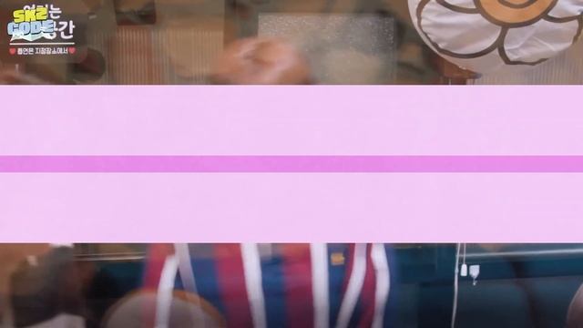 Time Out #1 MT Part 3｜[SKZ CODE] Ep.35 Русская озвучка смотреть онлайн