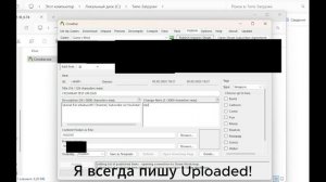 КАК ОПУБЛИКОВАТЬ МОД ГАРРИС МОД В МАСТЕРСКУЮ СТИМ ЧЕР?