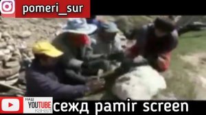 ШОГУН БАХОР МУБОРАК! SHOGUN BAHOR MUBORAK!